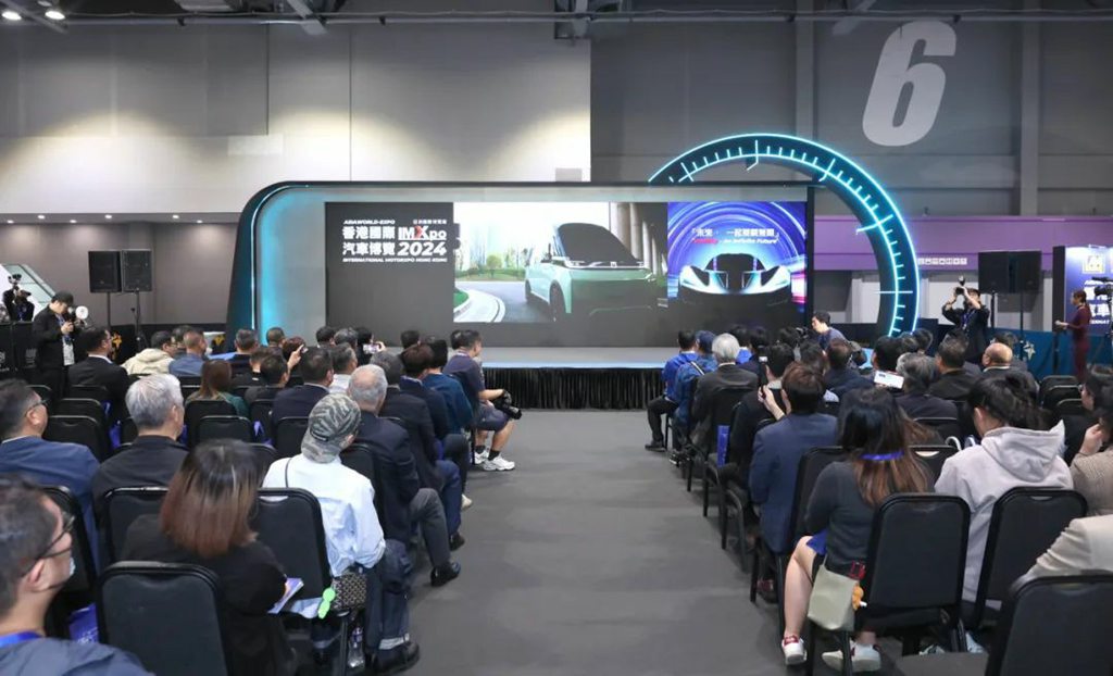 远程在香港正式发布,携多款车型亮相国际车展 - 第2张 - 提加商用车网 远程在香港正式发布,携多款车型亮相国际车展 - 第2张