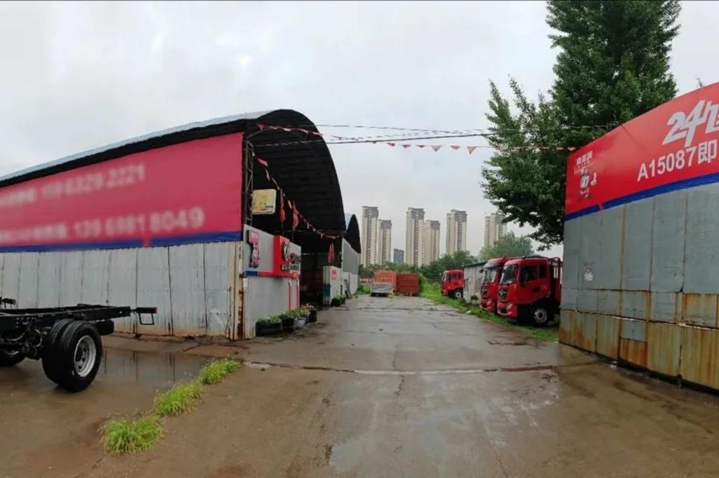 服务之星 | 王福丽:以柔克刚照四方,匠心独运谱华章 - 第2张 - 提加商用车网 服务之星 | 王福丽:以柔克刚照四方,匠心独运谱华章 - 第2张