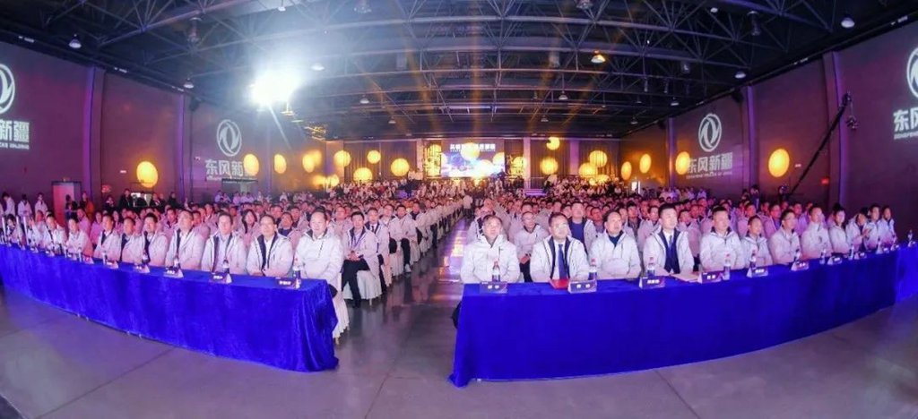 劲燃X9 畅启新程 | 新一代东风畅行X9荣耀上市! - 第2张 - 提加商用车网 劲燃X9 畅启新程 | 新一代东风畅行X9荣耀上市! - 第2张