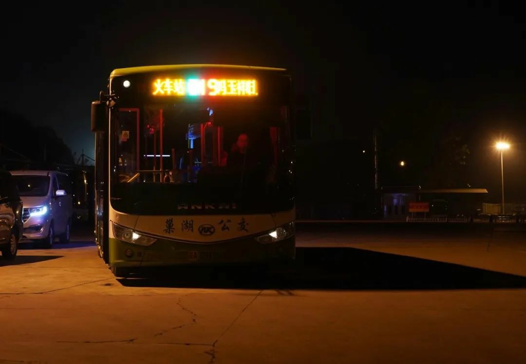 安凯客车化身“卖菜公交”，畅通城乡温情之路 - 第3张