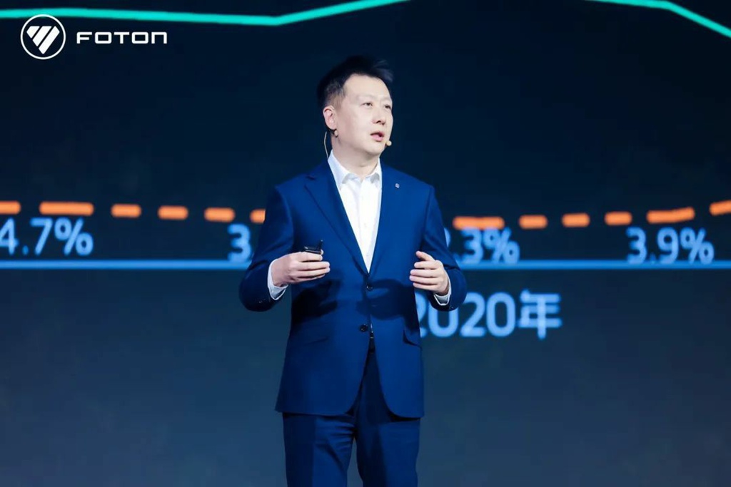 这场发布会 福田汽车既展示了战略方向又给出了商用车打法 - 第2张 - 提加商用车网 这场发布会 福田汽车既展示了战略方向又给出了商用车打法 - 第2张