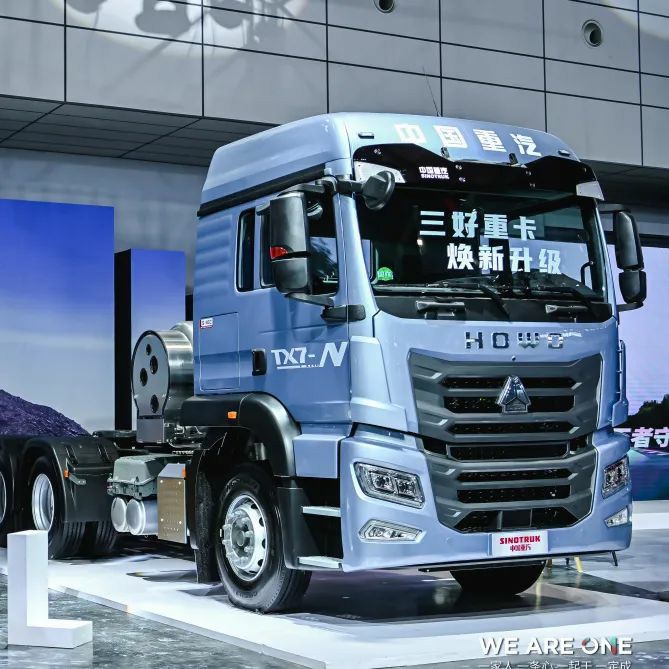 焕新升级丨打造资源运输领域性价比之王! - 第2张 - 提加商用车网 焕新升级丨打造资源运输领域性价比之王! - 第2张