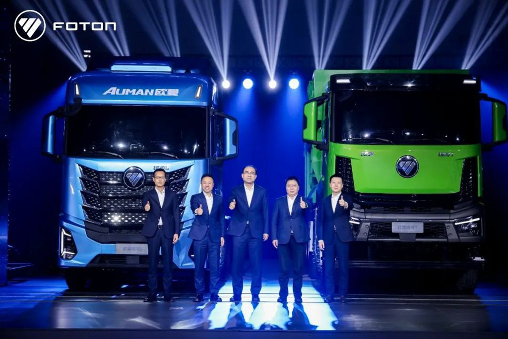 这场发布会 福田汽车既展示了战略方向又给出了商用车打法 - 第1张 - 提加商用车网 这场发布会 福田汽车既展示了战略方向又给出了商用车打法 - 第1张