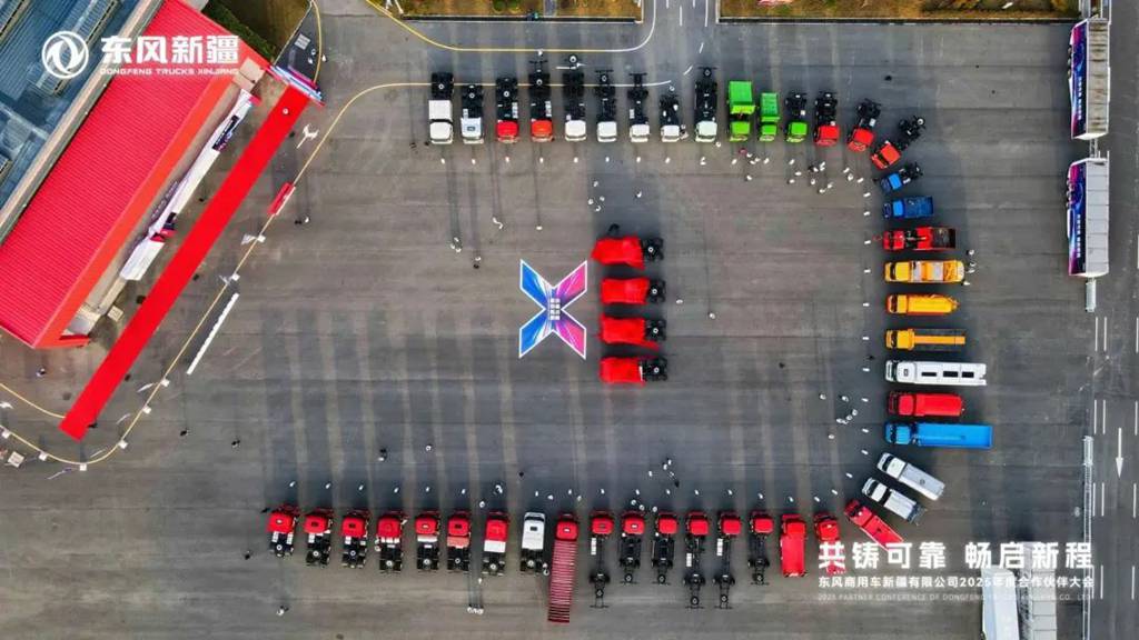 劲燃X9 畅启新程 | 新一代东风畅行X9荣耀上市! - 第13张 - 提加商用车网 劲燃X9 畅启新程 | 新一代东风畅行X9荣耀上市! - 第13张