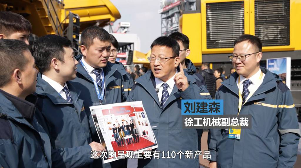 【再续前缘】宝马展现场,徐工人拿出了32年前的照片…… - 第8张 - 提加商用车网 【再续前缘】宝马展现场,徐工人拿出了32年前的照片…… - 第8张