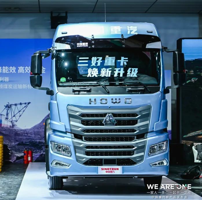 焕新升级丨打造资源运输领域性价比之王! - 第1张 - 提加商用车网 焕新升级丨打造资源运输领域性价比之王! - 第1张