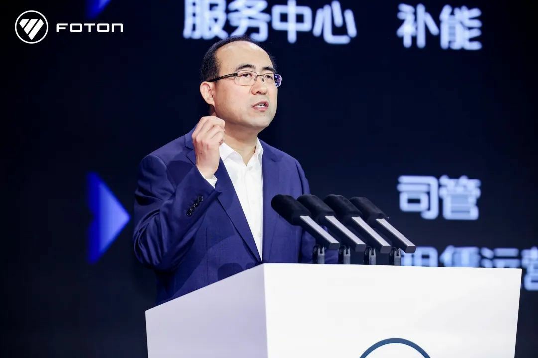 欧曼银河5/银河T发布!福田汽车明年重点是这些! - 第1张 - 提加商用车网 欧曼银河5/银河T发布!福田汽车明年重点是这些! - 第1张