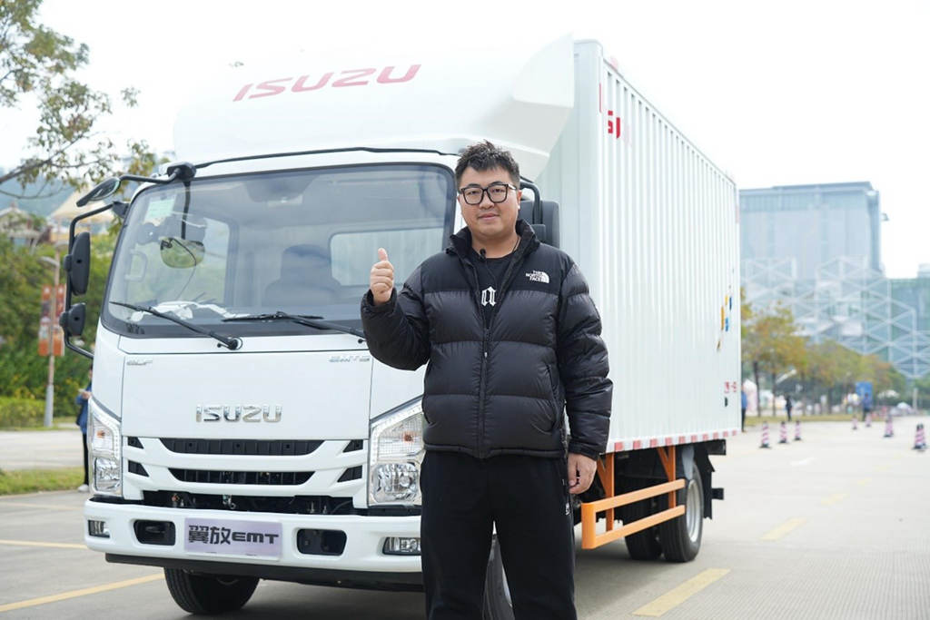 飞翼重载梁独创设计 江西五十铃翼放EMT猛犸象开启高承载轻卡新时代 - 第3张 - 提加商用车网 飞翼重载梁独创设计 江西五十铃翼放EMT猛犸象开启高承载轻卡新时代 - 第3张