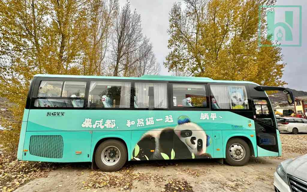 新车速递 | 熊猫巴士带你打卡四川阿坝州 - 第1张 - 提加商用车网 新车速递 | 熊猫巴士带你打卡四川阿坝州 - 第1张