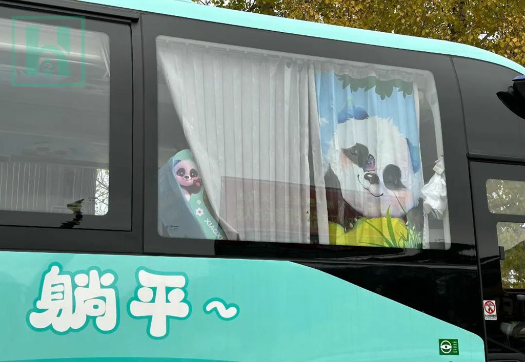 新车速递 | 熊猫巴士带你打卡四川阿坝州 - 第3张 - 提加商用车网 新车速递 | 熊猫巴士带你打卡四川阿坝州 - 第3张