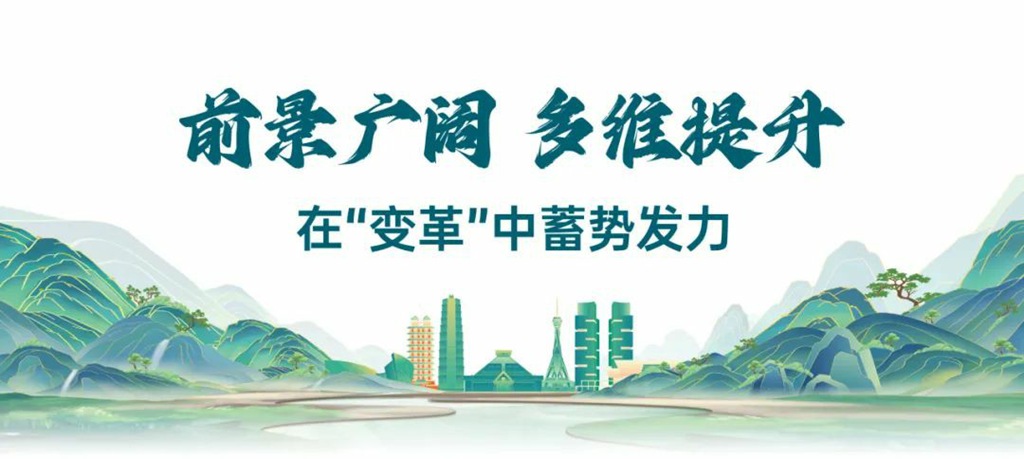 天骏上新!宇通奏响客旅行业高质量发展“进行曲” - 第3张 - 提加商用车网 天骏上新!宇通奏响客旅行业高质量发展“进行曲” - 第3张