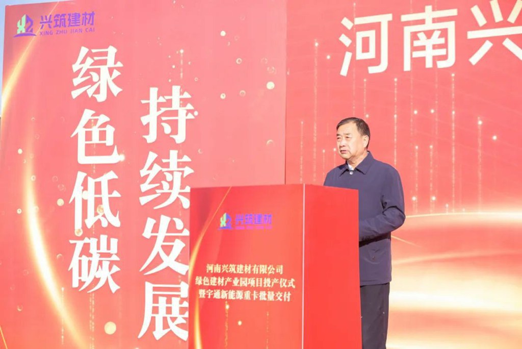 47台宇通重卡交付，用更大价值赢得客户复购！ - 第3张