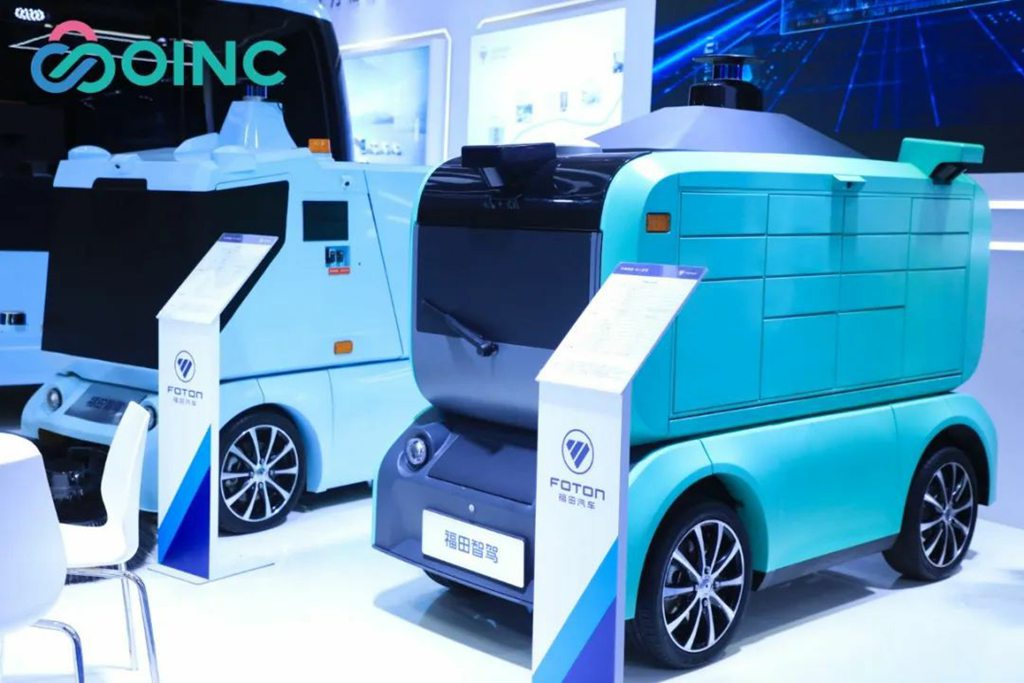 福田汽车智驾产品亮相2024鄂尔多斯智能网联产业生态大会 - 第3张 - 提加商用车网 福田汽车智驾产品亮相2024鄂尔多斯智能网联产业生态大会 - 第3张