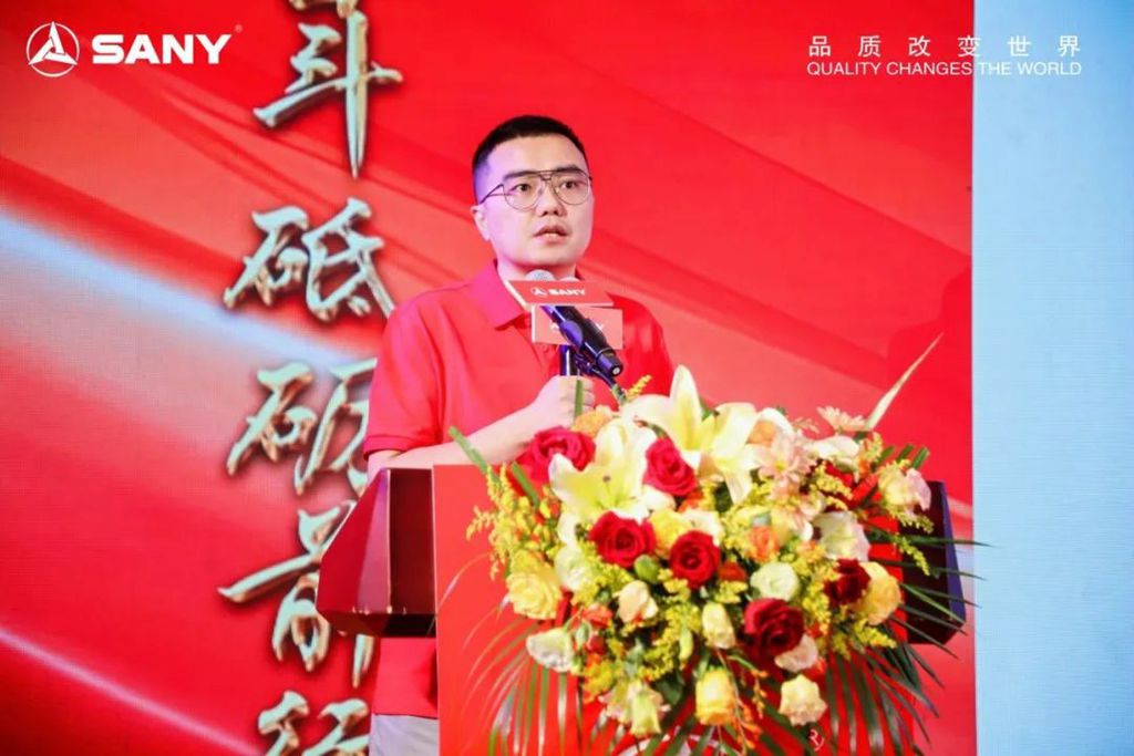 重回血性 健康经营|三一泵路年度代理商大会圆满举行! - 第5张 - 提加商用车网 重回血性 健康经营|三一泵路年度代理商大会圆满举行! - 第5张