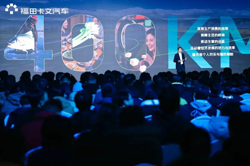 乐福全球VAN,不止车好 - 第4张 - 提加商用车网 乐福全球VAN,不止车好 - 第4张