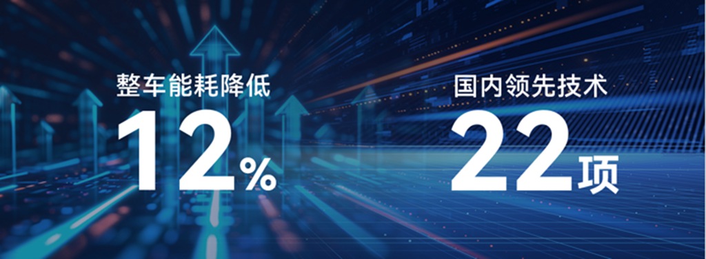 江铃E福顺荣膺“年度第一期待新能源轻客”! - 第4张 - 提加商用车网 江铃E福顺荣膺“年度第一期待新能源轻客”! - 第4张