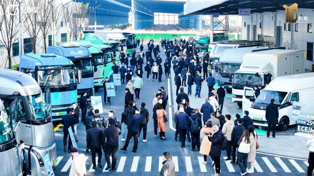 共绘生态新画卷，同赴壮阔新征程！2025远程新能源商用车生态伙伴大会隆重召开 - 第3张