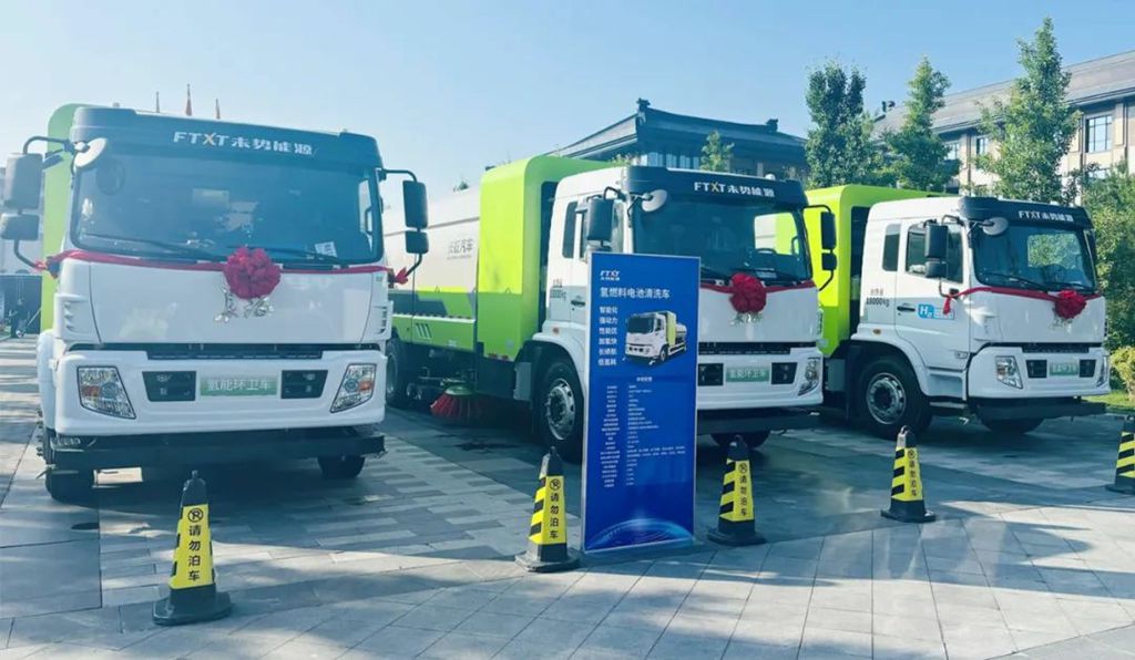 未势能源2024关键词:高质量发展 - 第3张 - 提加商用车网 未势能源2024关键词:高质量发展 - 第3张