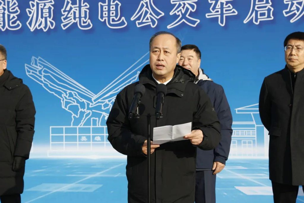 一汽解放100辆新能源纯电公交车正式交付四平市公交集团 - 第3张 - 提加商用车网 一汽解放100辆新能源纯电公交车正式交付四平市公交集团 - 第3张