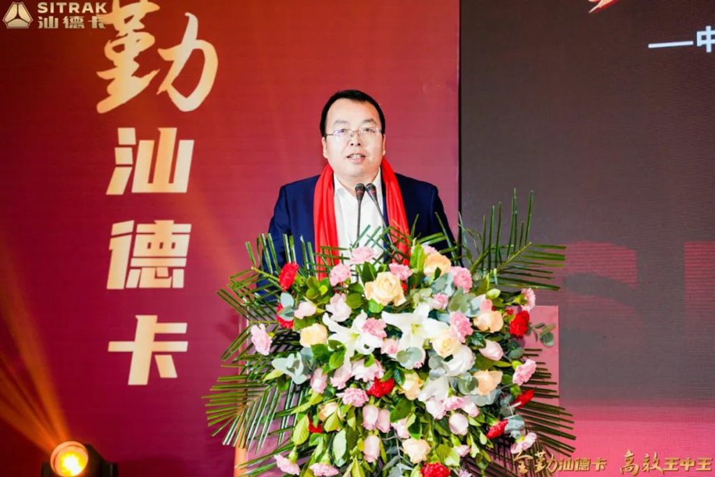 燃动津城,共启盛会!中国重汽汕德卡WP15NG燃气牵引车钻石客户私享会圆满收官! - 第3张 - 提加商用车网 燃动津城,共启盛会!中国重汽汕德卡WP15NG燃气牵引车钻石客户私享会圆满收官! - 第3张