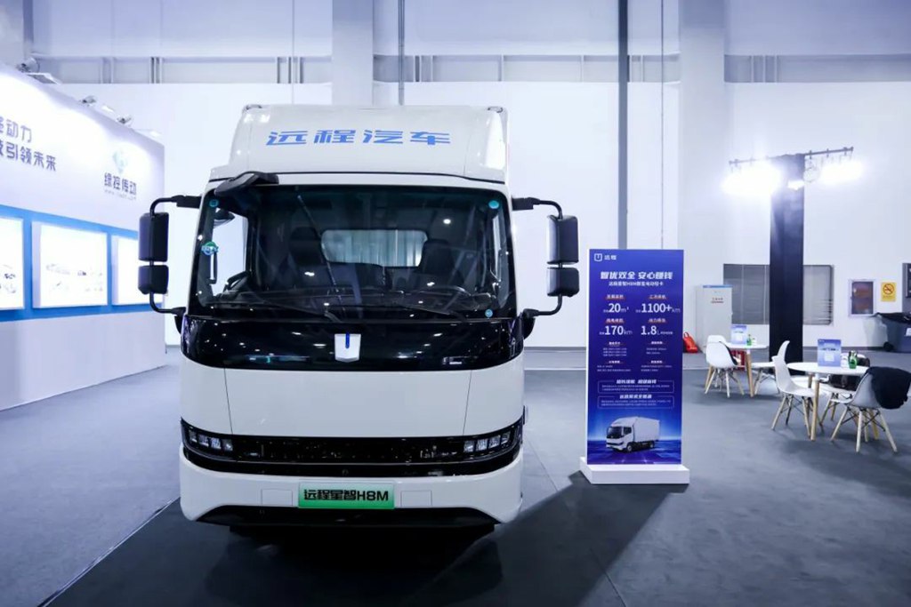 远程亮相第六届浙江国际智慧交通产业博览会,醇氢电动技术引领交通新质生产力 - 第3张 - 提加商用车网 远程亮相第六届浙江国际智慧交通产业博览会,醇氢电动技术引领交通新质生产力 - 第3张