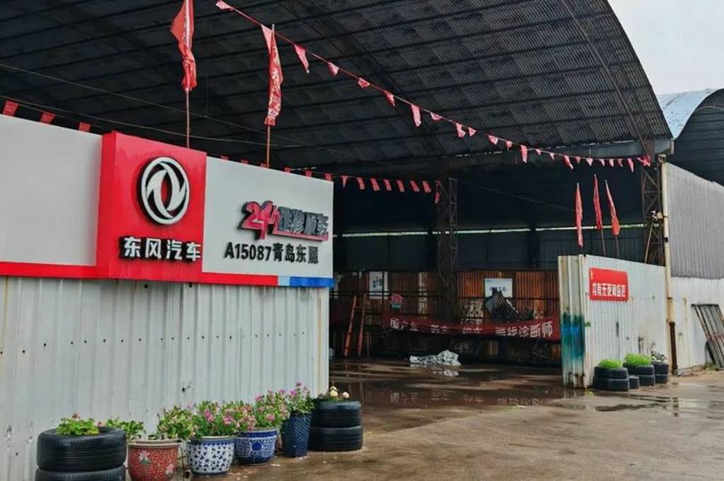 服务之星 | 王福丽:以柔克刚照四方,匠心独运谱华章 - 第3张 - 提加商用车网 服务之星 | 王福丽:以柔克刚照四方,匠心独运谱华章 - 第3张