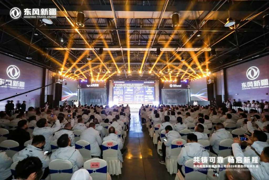 劲燃X9 畅启新程 | 新一代东风畅行X9荣耀上市! - 第3张 - 提加商用车网 劲燃X9 畅启新程 | 新一代东风畅行X9荣耀上市! - 第3张