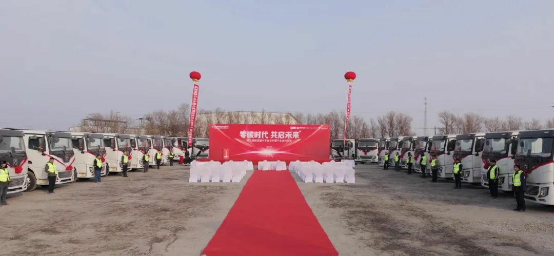 百台齐发!徐工新能源牵引车交付西北客户 - 第1张 - 提加商用车网 百台齐发!徐工新能源牵引车交付西北客户 - 第1张