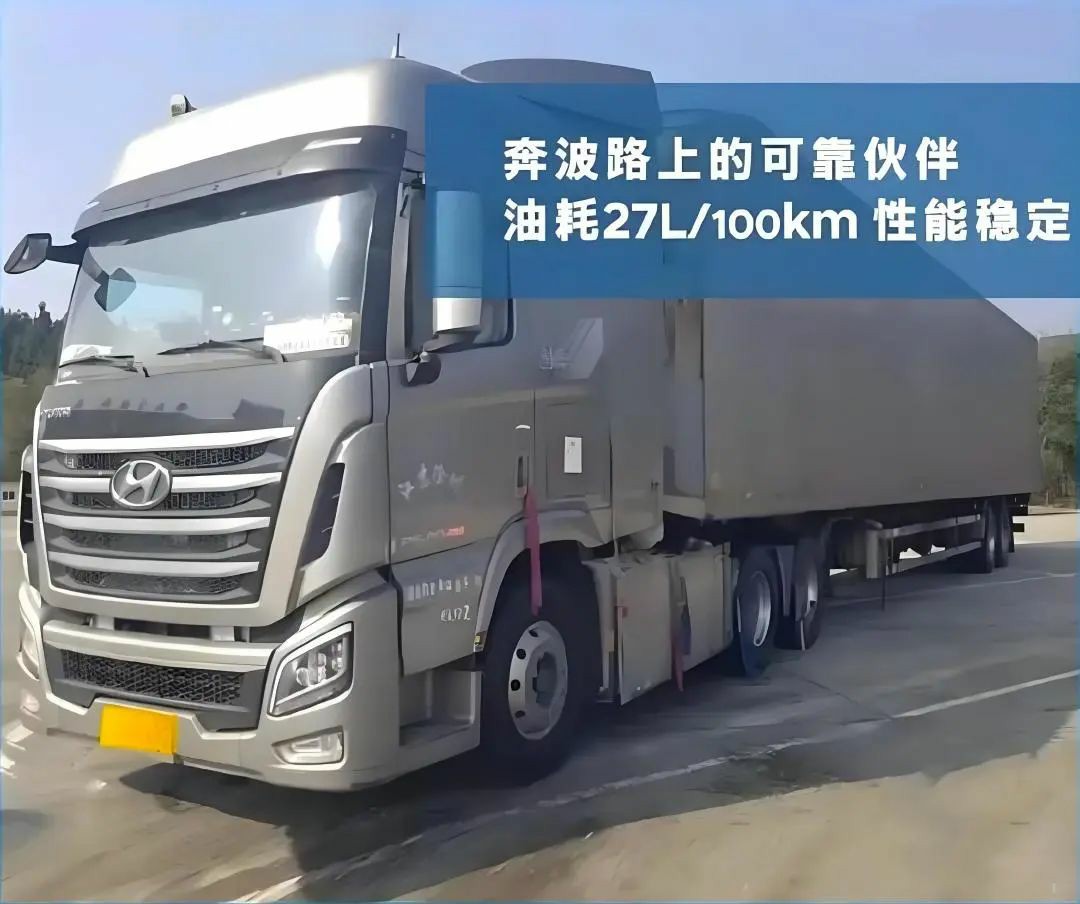 创虎老司机 讲述节油驾驶技巧 - 第2张 - 提加商用车网 创虎老司机 讲述节油驾驶技巧 - 第2张