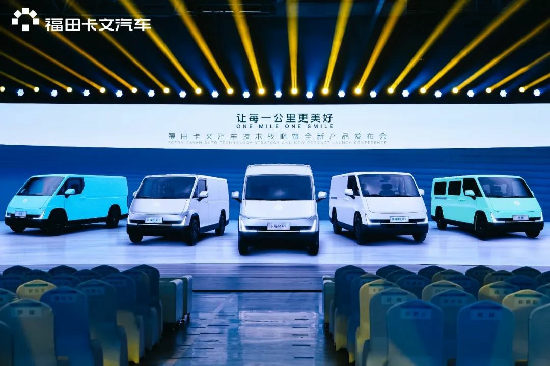 乐福全球VAN,不止车好 - 第1张 - 提加商用车网 乐福全球VAN,不止车好 - 第1张