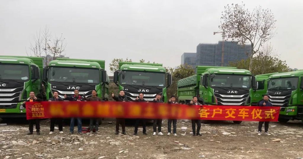 年末工程运输再添强援 江淮格尔发K5W让基建没烦恼! - 第1张 - 提加商用车网 年末工程运输再添强援 江淮格尔发K5W让基建没烦恼! - 第1张