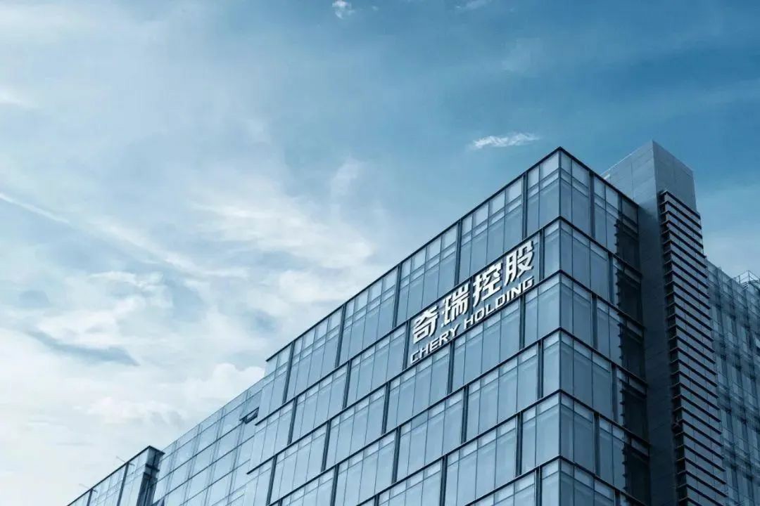 “技术奇瑞”深度赋能!奇瑞重金打造新平台,联合重卡或成行业“小巨人”! - 第1张 - 提加商用车网 “技术奇瑞”深度赋能!奇瑞重金打造新平台,联合重卡或成行业“小巨人”! - 第1张