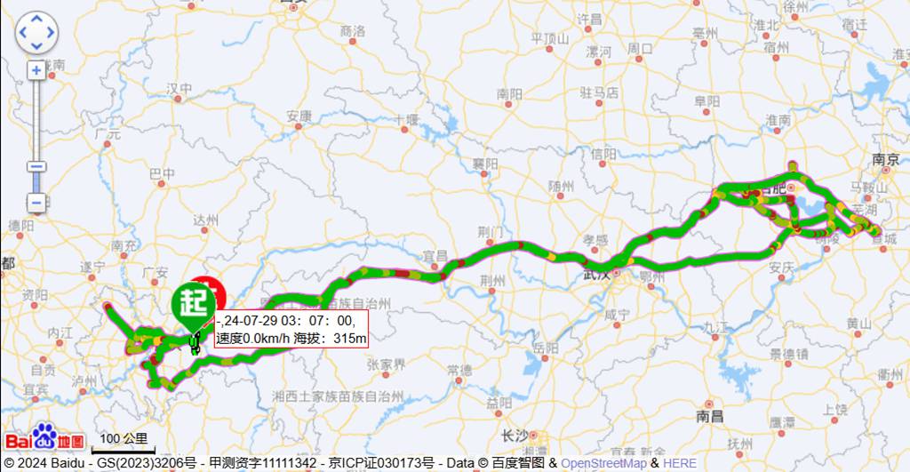 李师傅：汕德卡G7H燃气车，助力我轻松运营云贵川！ - 第4张