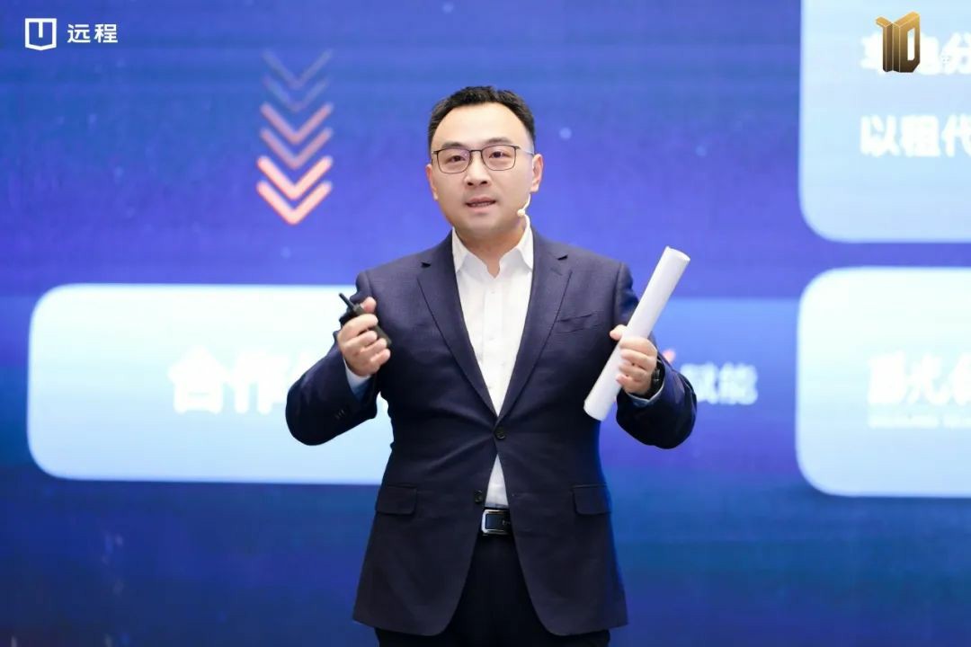 远程新能源商用车生态伙伴大会 创新驱动,构建新能源重卡生态新格局 - 第1张 - 提加商用车网 远程新能源商用车生态伙伴大会 创新驱动,构建新能源重卡生态新格局 - 第1张