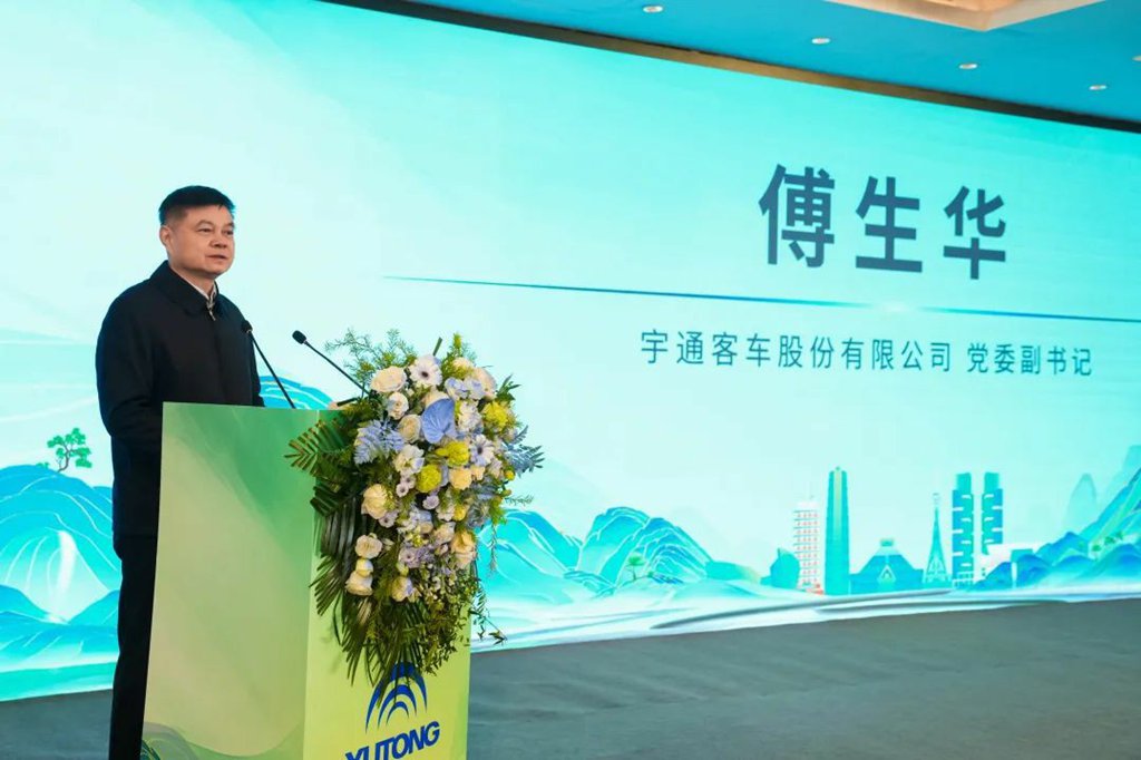 天骏上新!宇通奏响客旅行业高质量发展“进行曲” - 第4张 - 提加商用车网 天骏上新!宇通奏响客旅行业高质量发展“进行曲” - 第4张