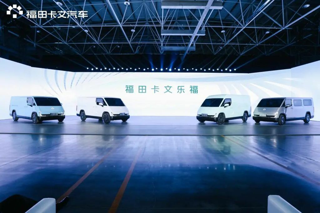 首款产品乐福与重卡概念车重磅亮相 福田卡文汽车续写美好 - 第4张