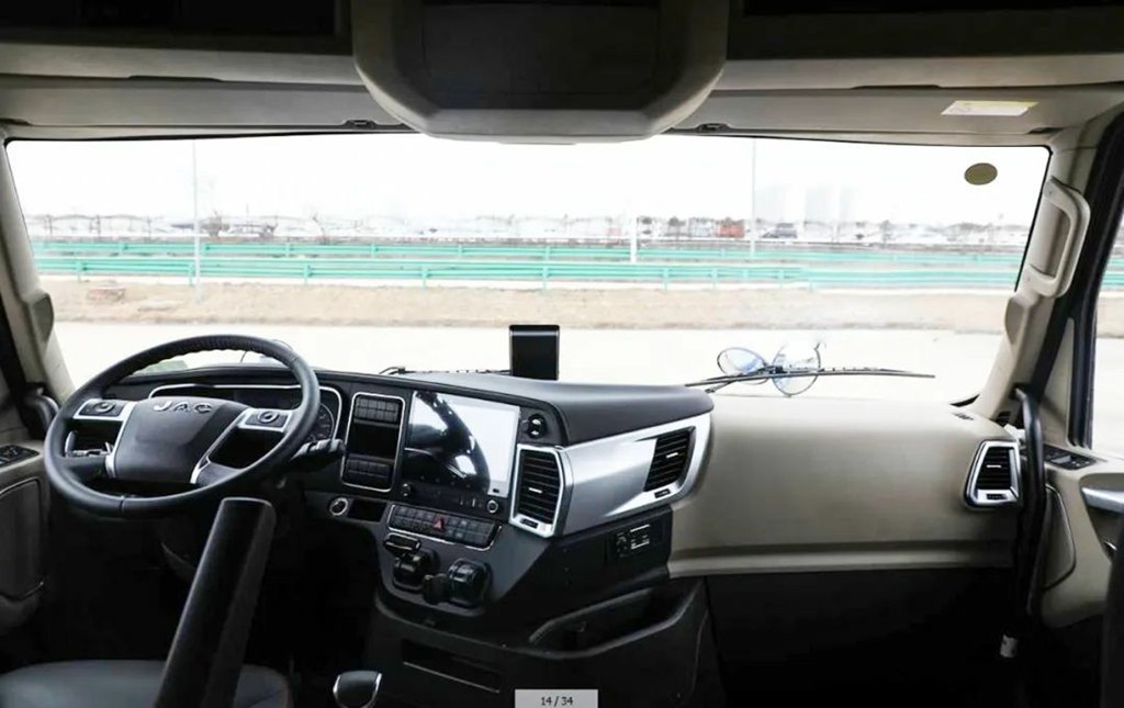 江淮跨越K7助宫师傅一路向“钱”,奔“富”美好~ - 第4张 - 提加商用车网 江淮跨越K7助宫师傅一路向“钱”,奔“富”美好~ - 第4张