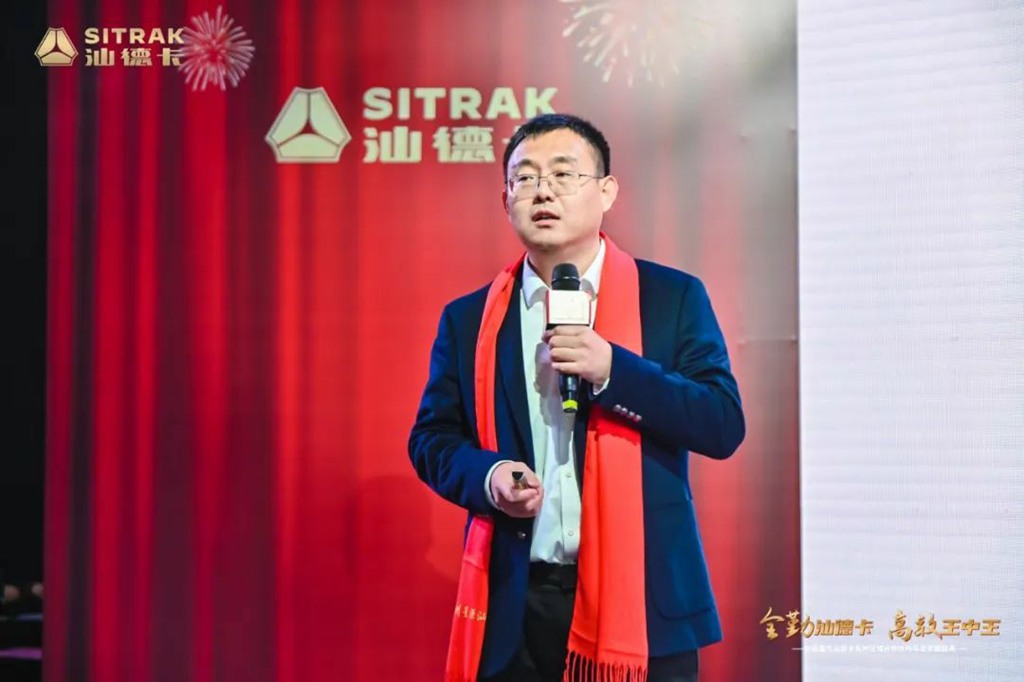 全勤汕德卡，高效王中王！汕德卡亳州区域合作伙伴年度荣耀盛典圆满结束！ - 第4张