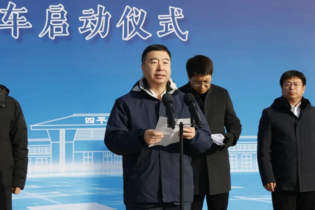 一汽解放100辆新能源纯电公交车正式交付四平市公交集团 - 第4张 - 提加商用车网 一汽解放100辆新能源纯电公交车正式交付四平市公交集团 - 第4张