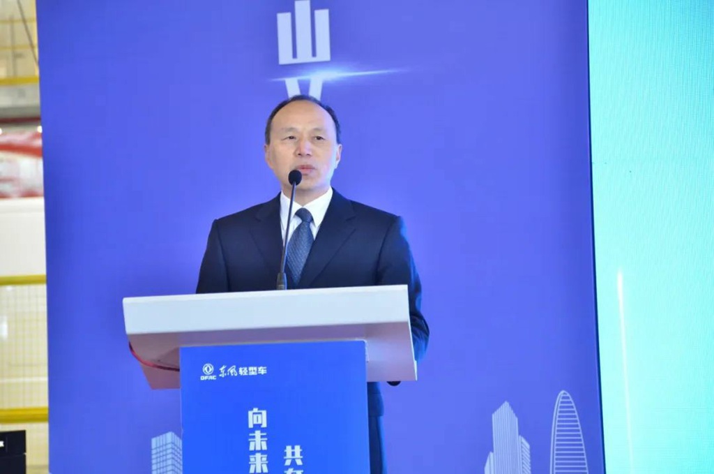 向未来 千山VAN水;共奔赴 VAN众一心 | 东风轻型车新能源全新一代商品首台顺利下线 - 第4张 - 提加商用车网 向未来 千山VAN水;共奔赴 VAN众一心 | 东风轻型车新能源全新一代商品首台顺利下线 - 第4张