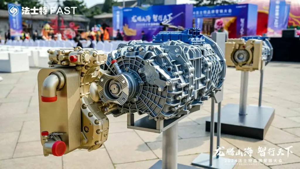 媒体视点 | 十七载,看法士特的升级与蜕变 - 第5张 - 提加商用车网 媒体视点 | 十七载,看法士特的升级与蜕变 - 第5张