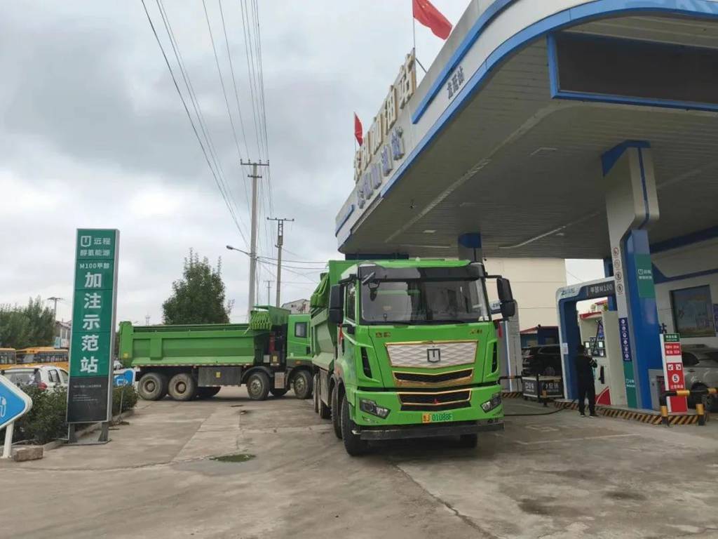 北方新能源商用车最优解,远程“醇氢电动”为用户创造无限价值 - 第4张 - 提加商用车网 北方新能源商用车最优解,远程“醇氢电动”为用户创造无限价值 - 第4张