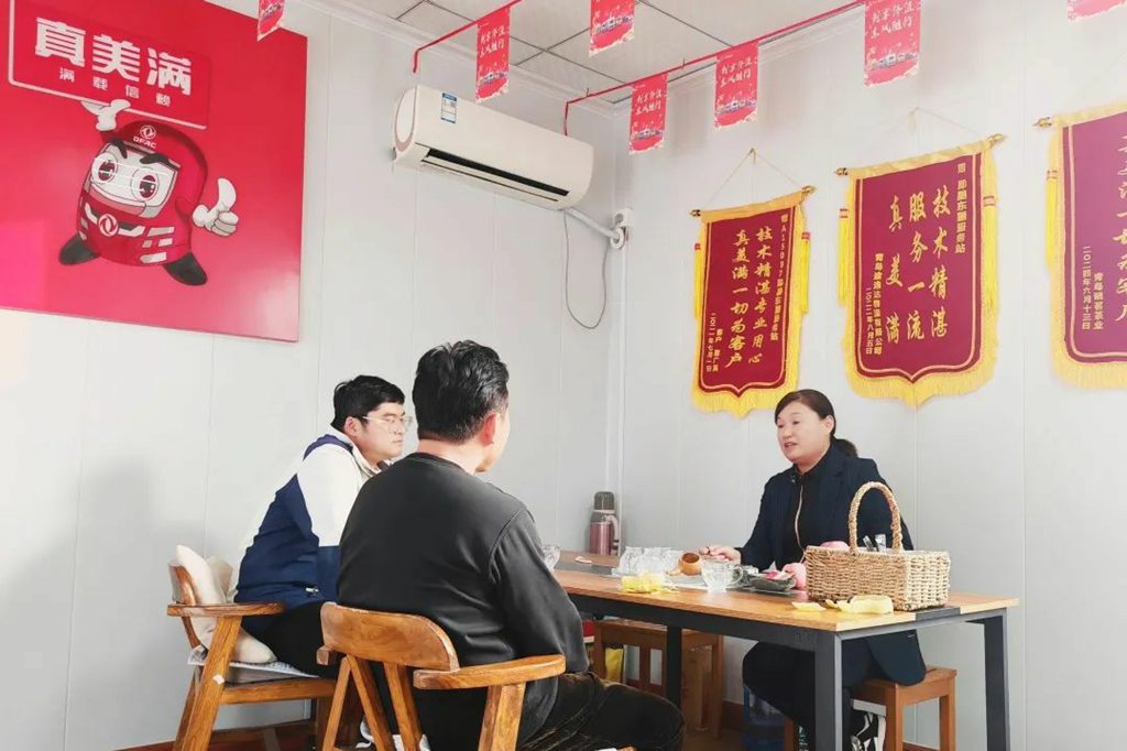 服务之星 | 王福丽:以柔克刚照四方,匠心独运谱华章 - 第4张 - 提加商用车网 服务之星 | 王福丽:以柔克刚照四方,匠心独运谱华章 - 第4张