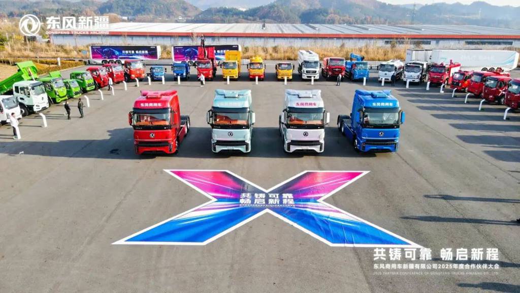 劲燃X9 畅启新程 | 新一代东风畅行X9荣耀上市! - 第4张 - 提加商用车网 劲燃X9 畅启新程 | 新一代东风畅行X9荣耀上市! - 第4张