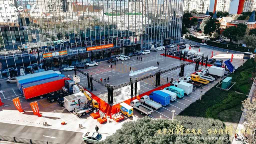 变革创新 奋勇向前丨2025年江淮商用车营销商务年会圆满召开 - 第4张 - 提加商用车网 变革创新 奋勇向前丨2025年江淮商用车营销商务年会圆满召开 - 第4张