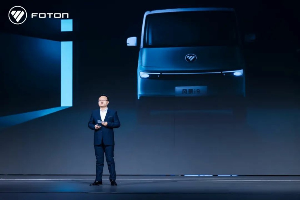 欧曼银河5/银河T发布!福田汽车明年重点是这些! - 第4张 - 提加商用车网 欧曼银河5/银河T发布!福田汽车明年重点是这些! - 第4张