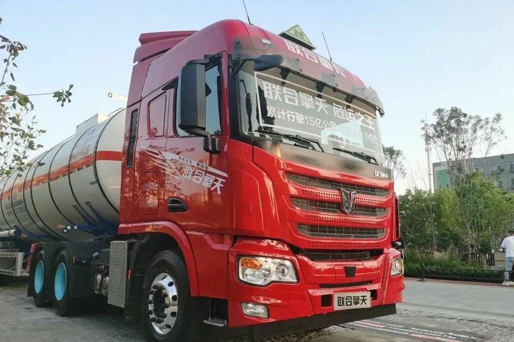 联合重卡当选2024年度中国化工物流行业“安全装备技术创新企业” - 第4张 - 提加商用车网 联合重卡当选2024年度中国化工物流行业“安全装备技术创新企业” - 第4张