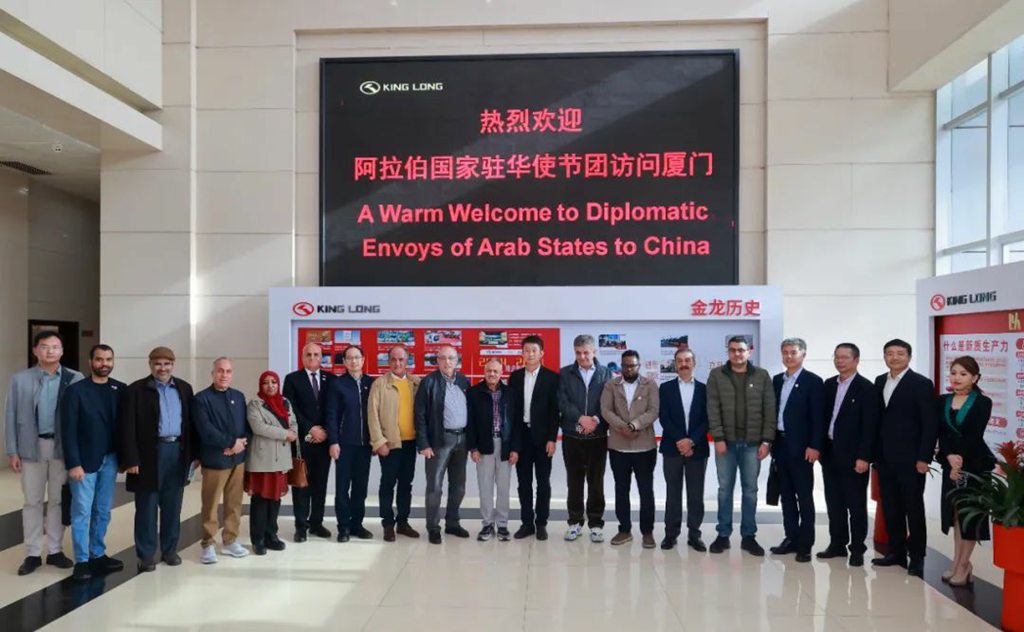 金时金事 | 阿拉伯国家驻华使节团一行到访金龙 - 第1张 - 提加商用车网 金时金事 | 阿拉伯国家驻华使节团一行到访金龙 - 第1张