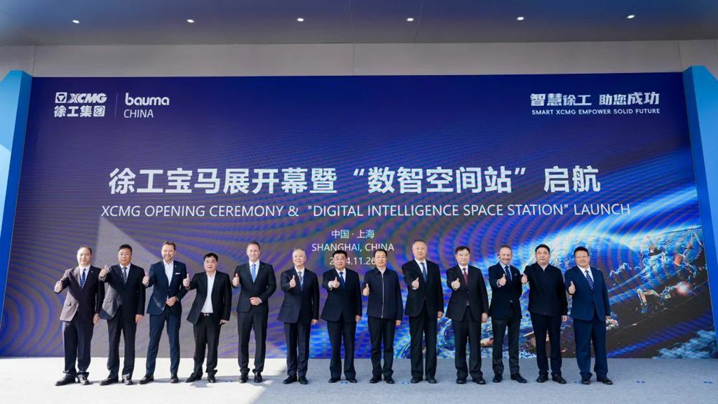 订单近100亿元!徐工“爆”马展,热度持续“狂飙”中…… - 第1张 - 提加商用车网 订单近100亿元!徐工“爆”马展,热度持续“狂飙”中…… - 第1张