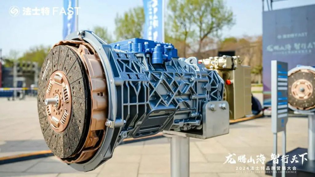 媒体视点 | 十七载,看法士特的升级与蜕变 - 第6张 - 提加商用车网 媒体视点 | 十七载,看法士特的升级与蜕变 - 第6张